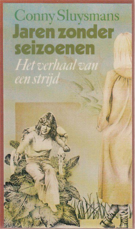 Jaren zonder seizoenen