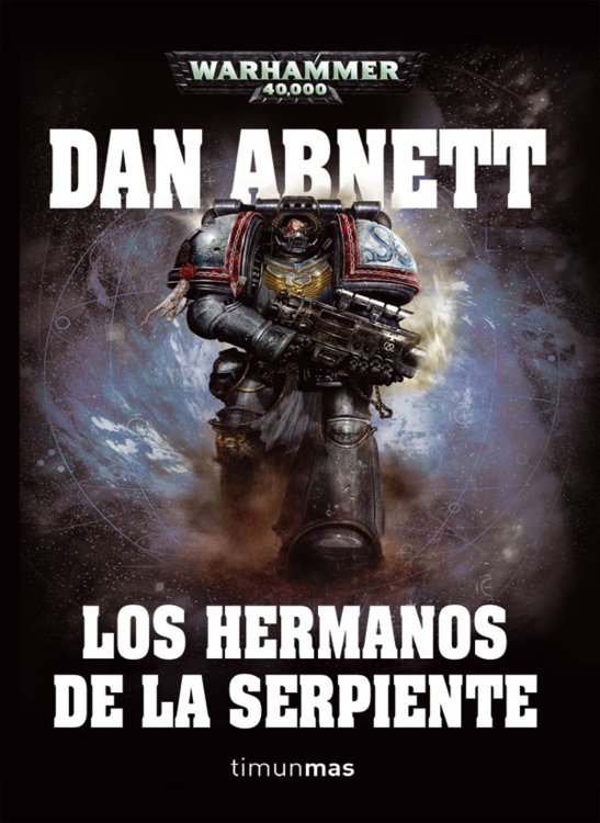 Los hermanos de la Serpiente