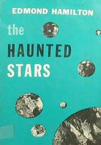 Хранители Звезд