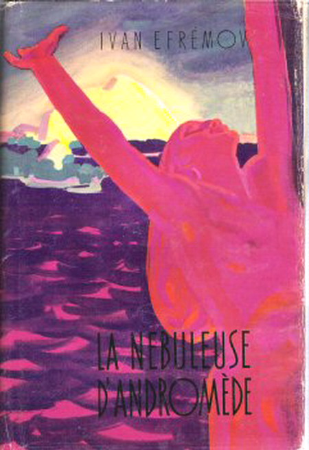 La Nébuleuse d'Andromède