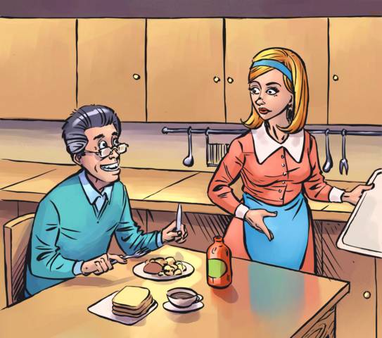 Самый лучший из возможных