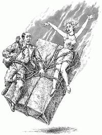 Месть аудитора