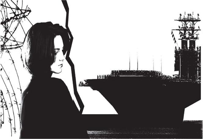 Пересечь границу