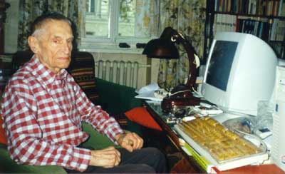 Автобиография.