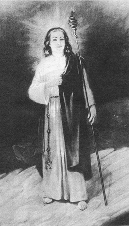 УЧЕНИЕ ХРАМА