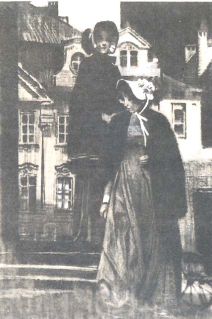 Арсена Гийо