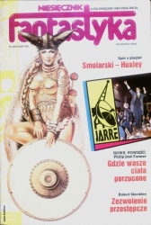 Zezwolenie przestępcze