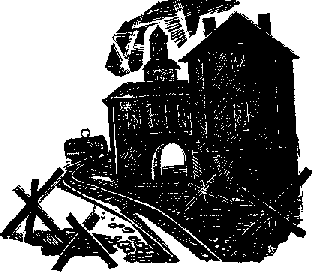 Граждане Воздушная Тревога!